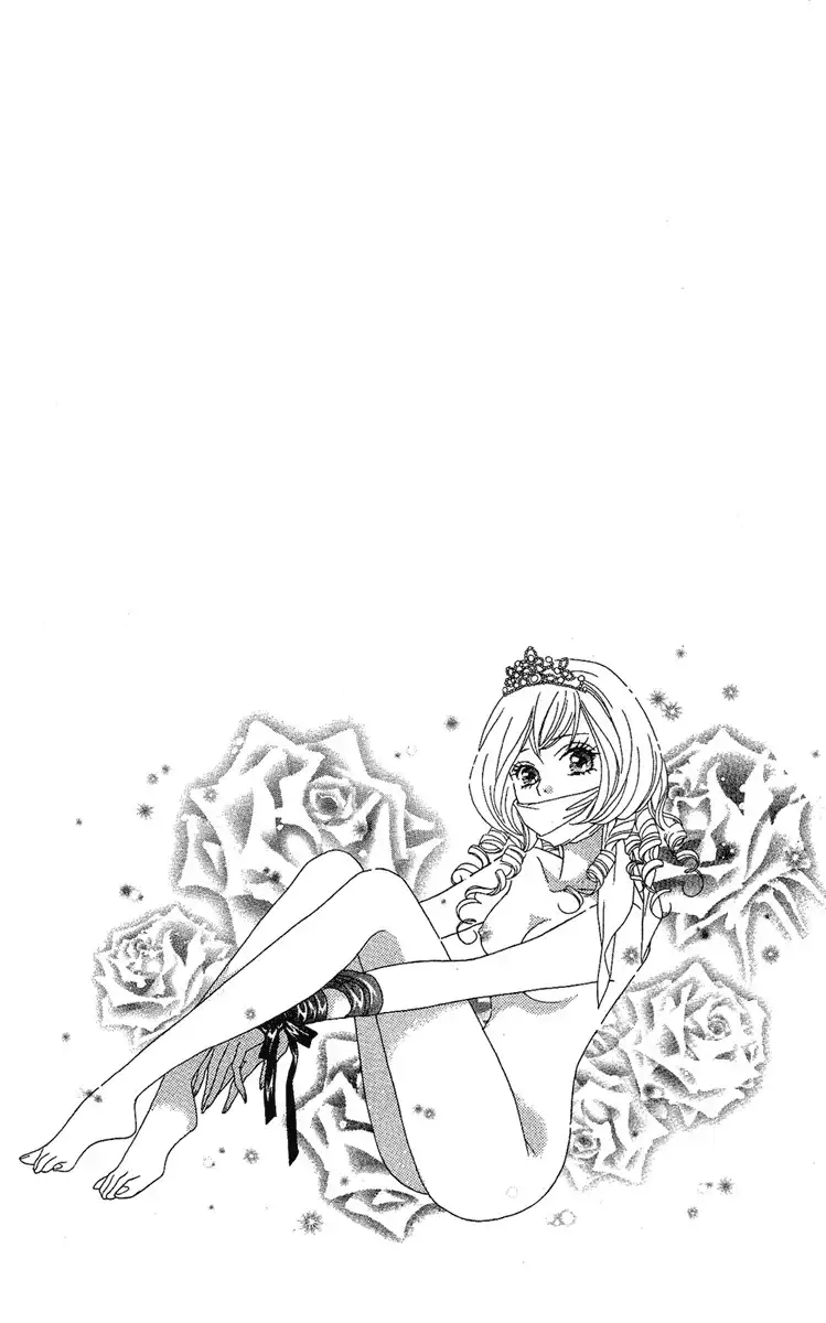 M-shiki Princess Chapter 1 7